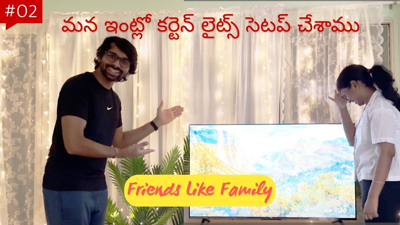 Amazon Curtain Lights Setup at Home | Friends Like Family ❤️ | Telugu Family Vlog Canada