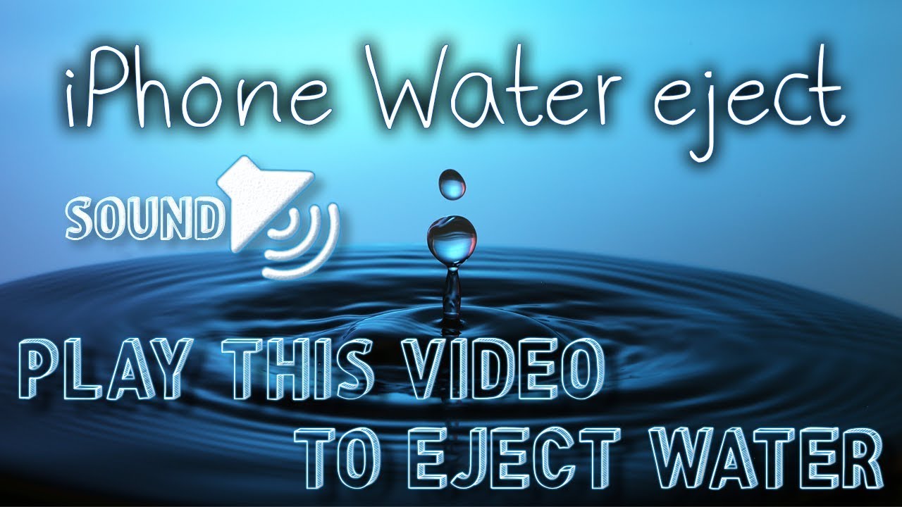 эжектор воды iphone