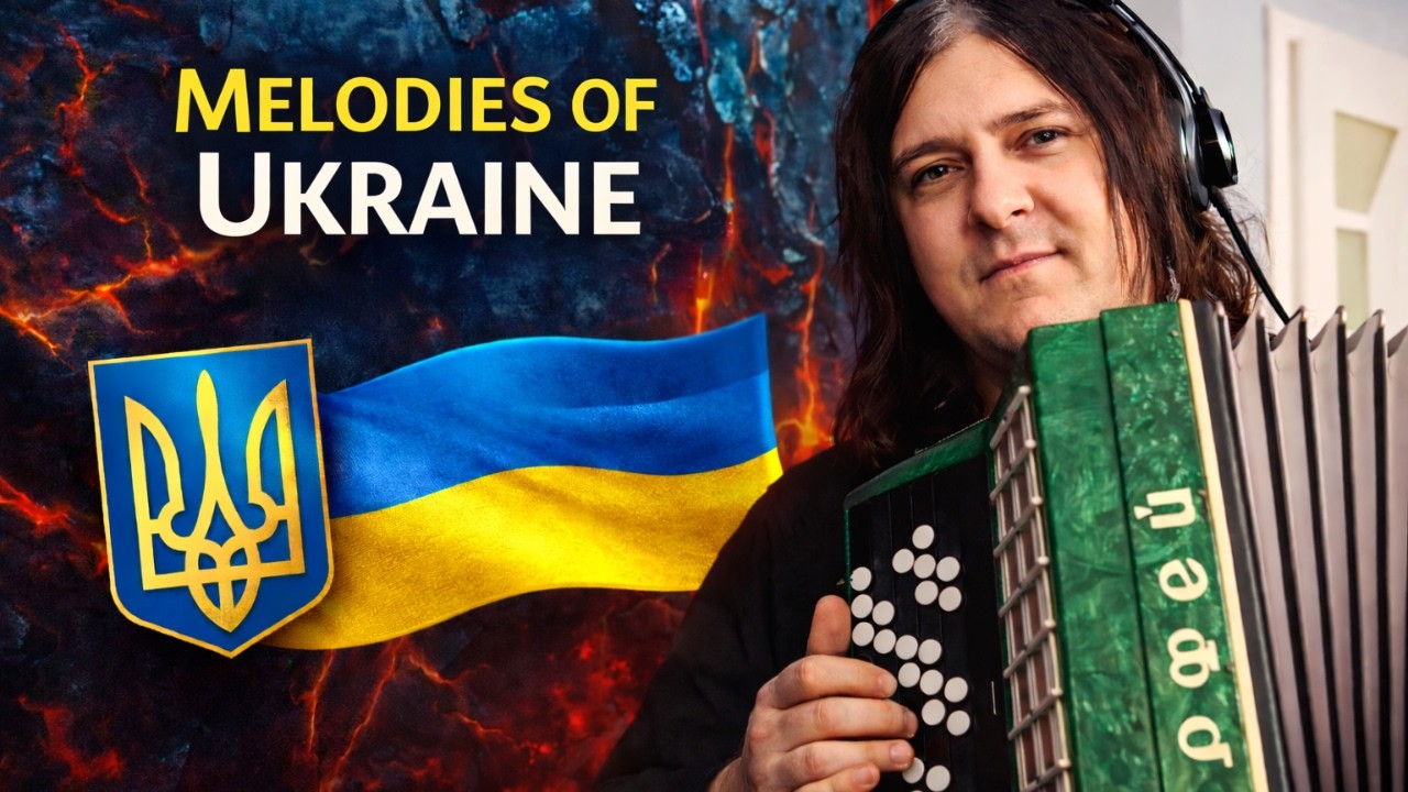 🎵 Ukrainian Folk Music on Accordion | Instrumental | Relax