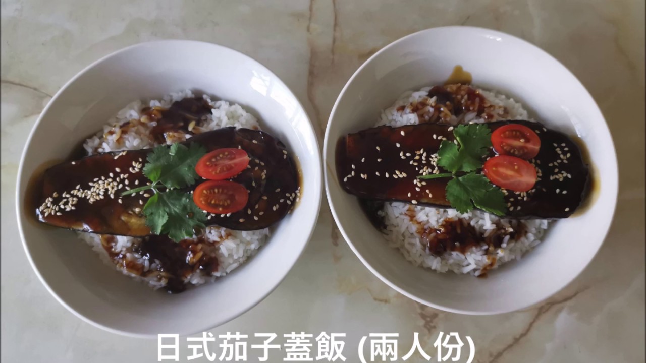 倫敦佛光協會第一分會 素食烹飪示範  2 BLIA London SC1 Vegetarian Cooking Demonstration Video 2