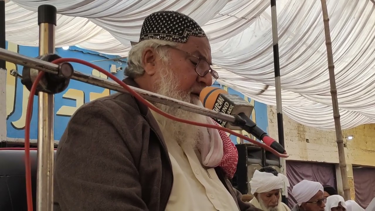 الحاج امداد الله ڦلپوٽو صاحب محمد نبي تي تي ختم ٿي نبوت 