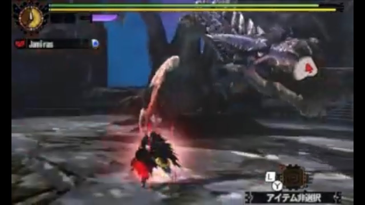 【MH4G】ミラボレアス 大剣 04'50