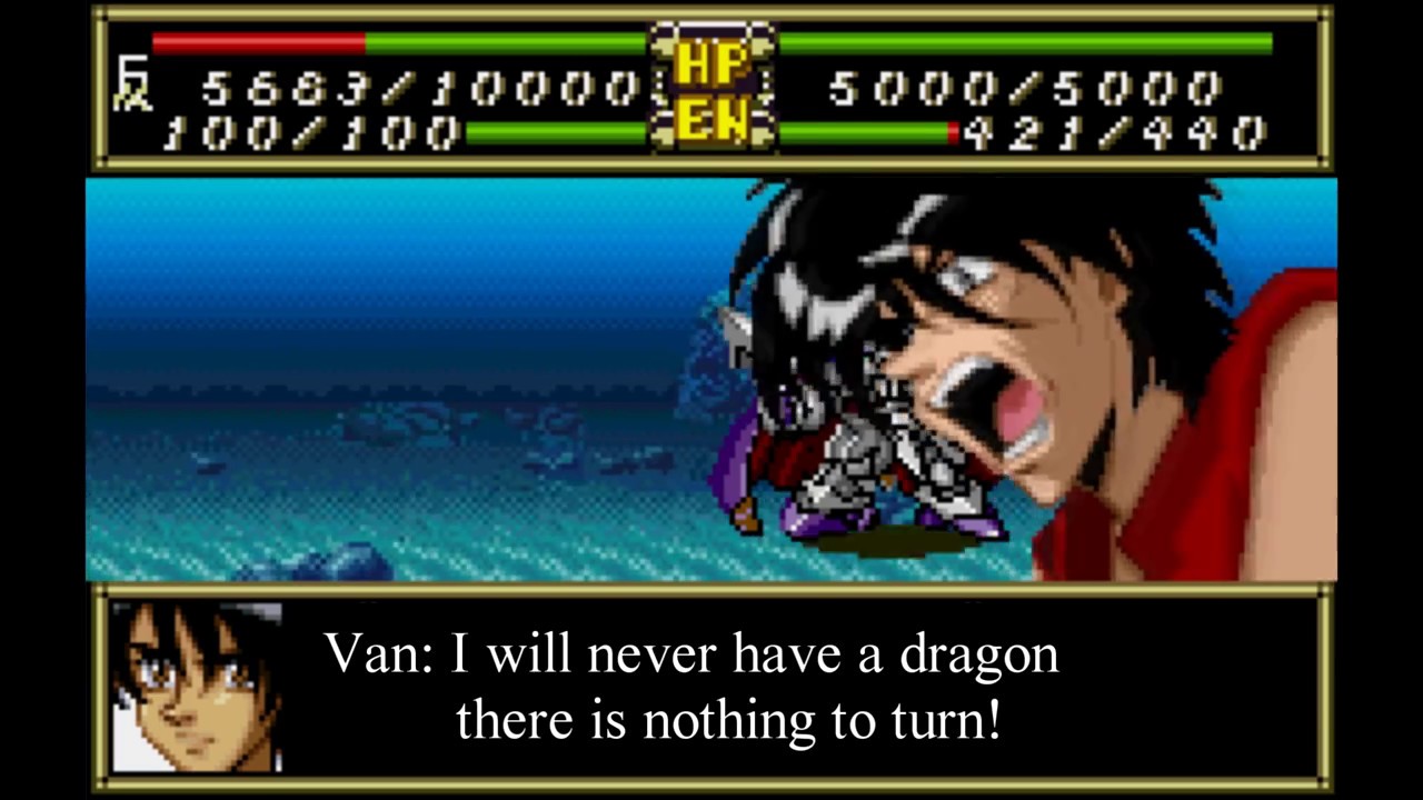 Super Robot Wars Compact 3 - Escaflowne All Attacks (English Subtitle)