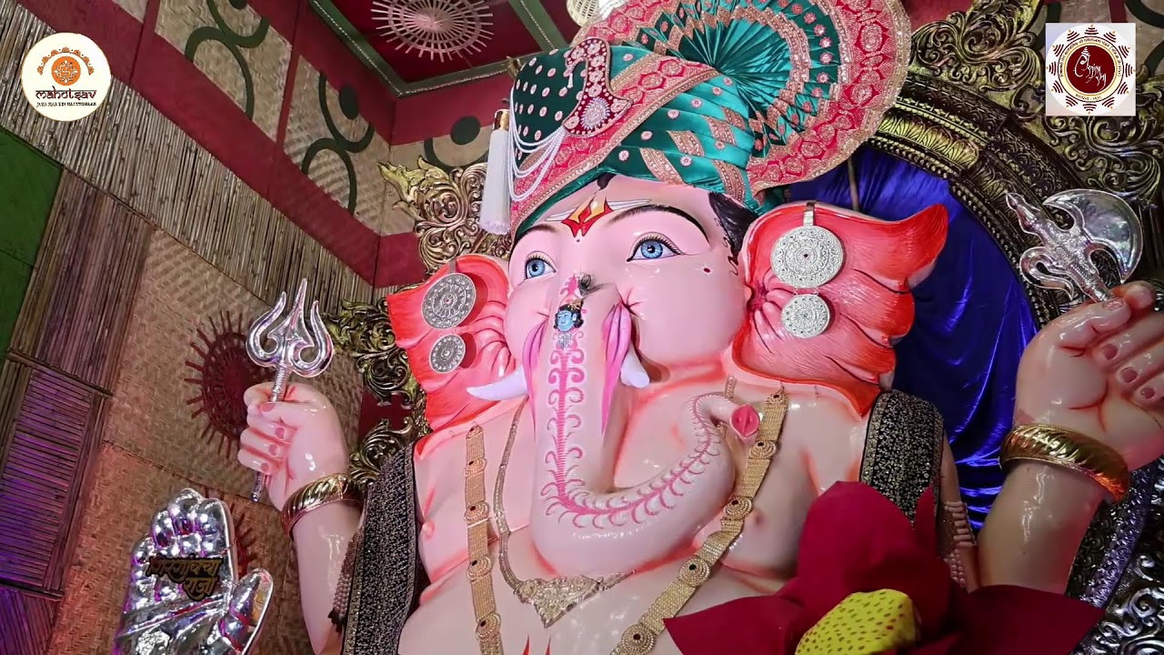 First Look | Girgaoncha Raja 2025