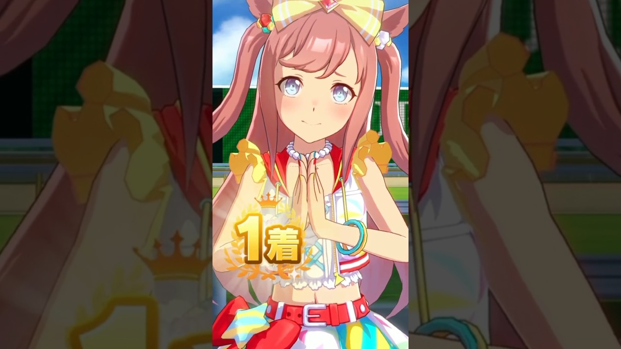 This Racehorse Can Race ANYWHERE #didyouknow #umamusume