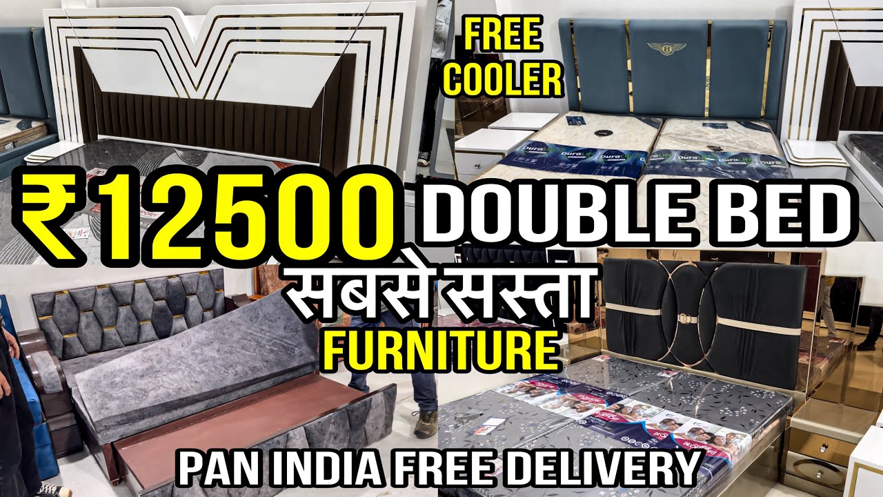 सोच से भी सस्ता Sofa Come Bed ₹12500/- | Cooler Free ,AC-Free ( Cheapest Furniture Market in Delhi