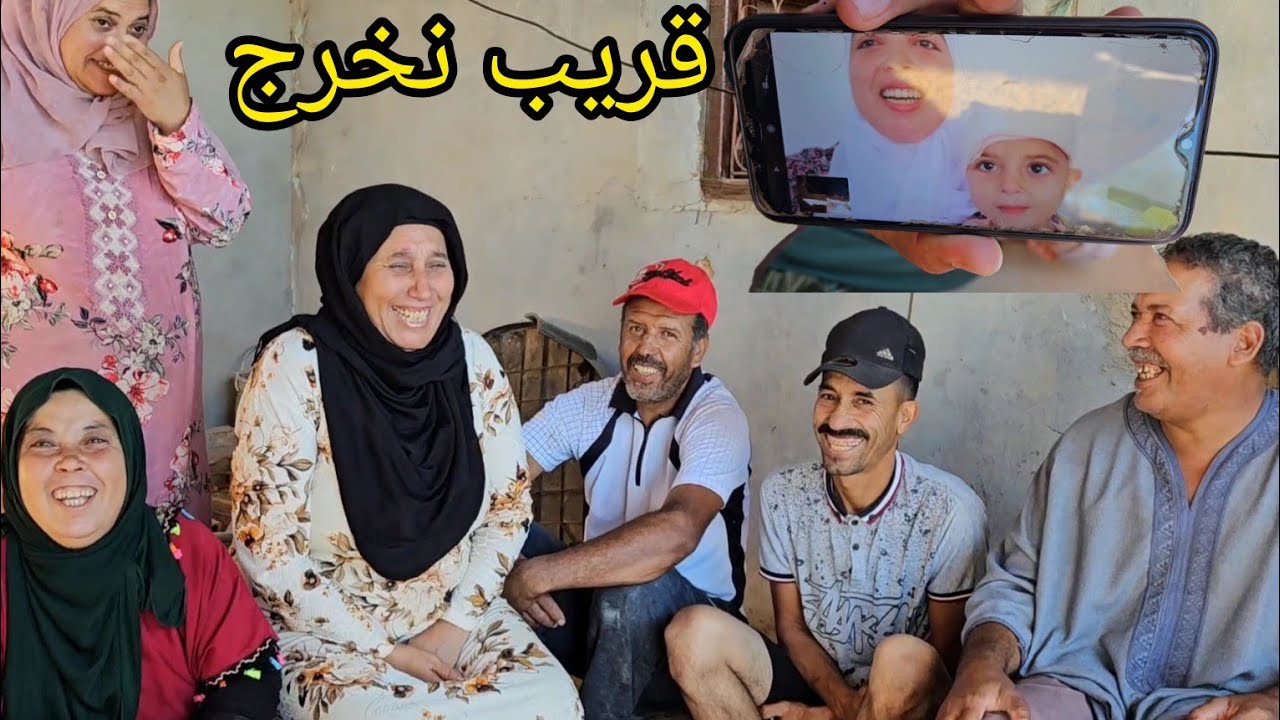 أحلام جاتها خبار زوينة شحال فرحات
