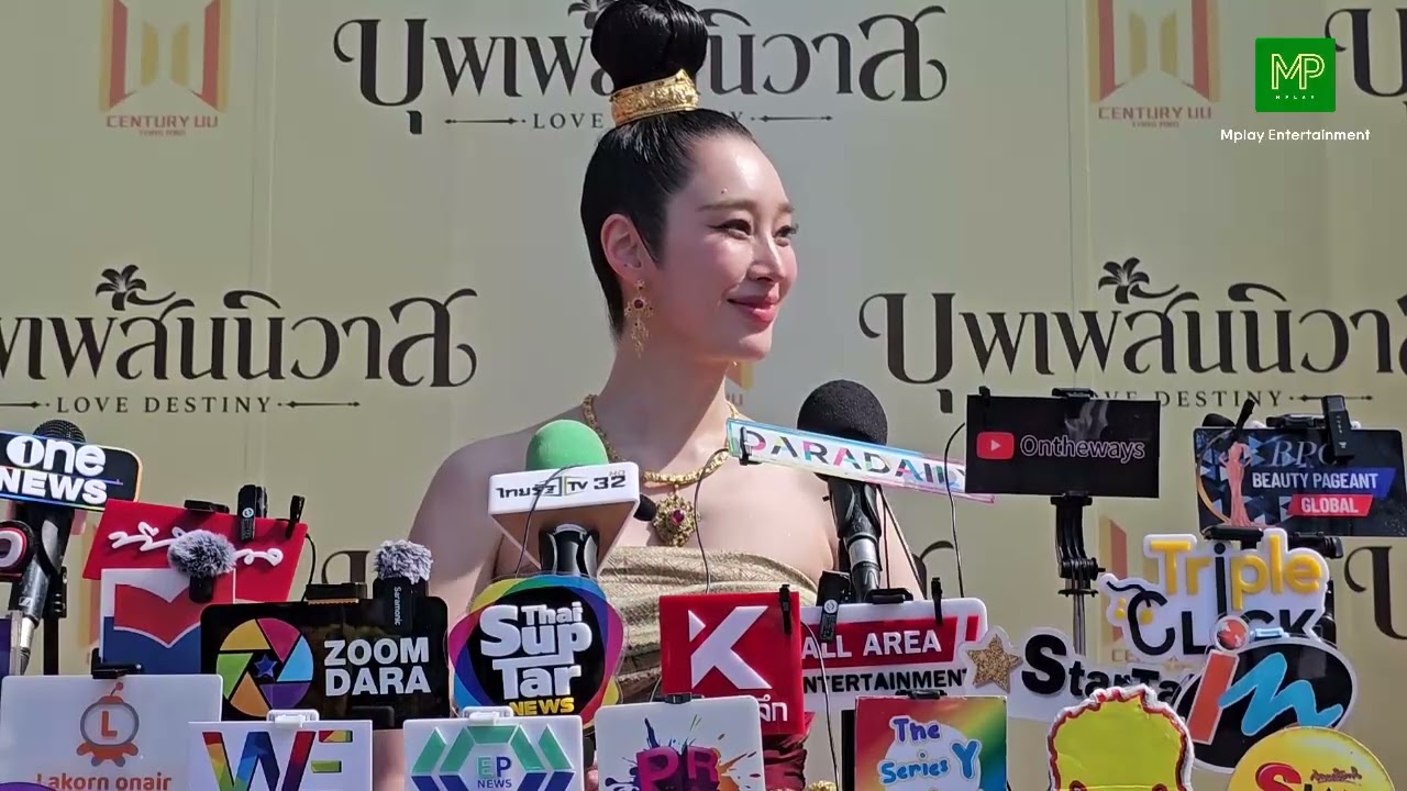 ฐิสา วริฏฐิสา - กับการมาเล่นซีรีส์ช่อง 3 ครั้งแรก! ในบท “ท้าวศรีจุฬาลักษณ์” ในซีรีย์ “บุพเพสันนิวาส”