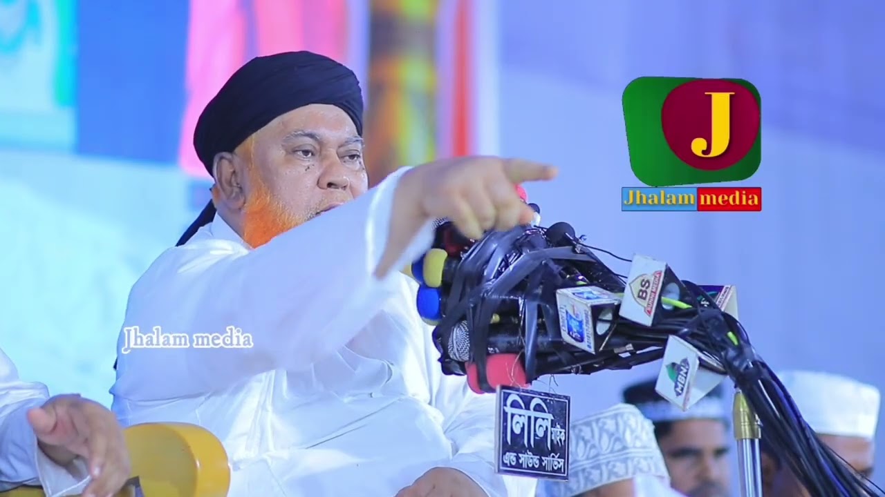 ২০২৬ সালের নতুন কান্নার ওয়াজ নুরী হুজুরের আল্লামা আবুল কাশেম নুরী Abul Kashem Nuri