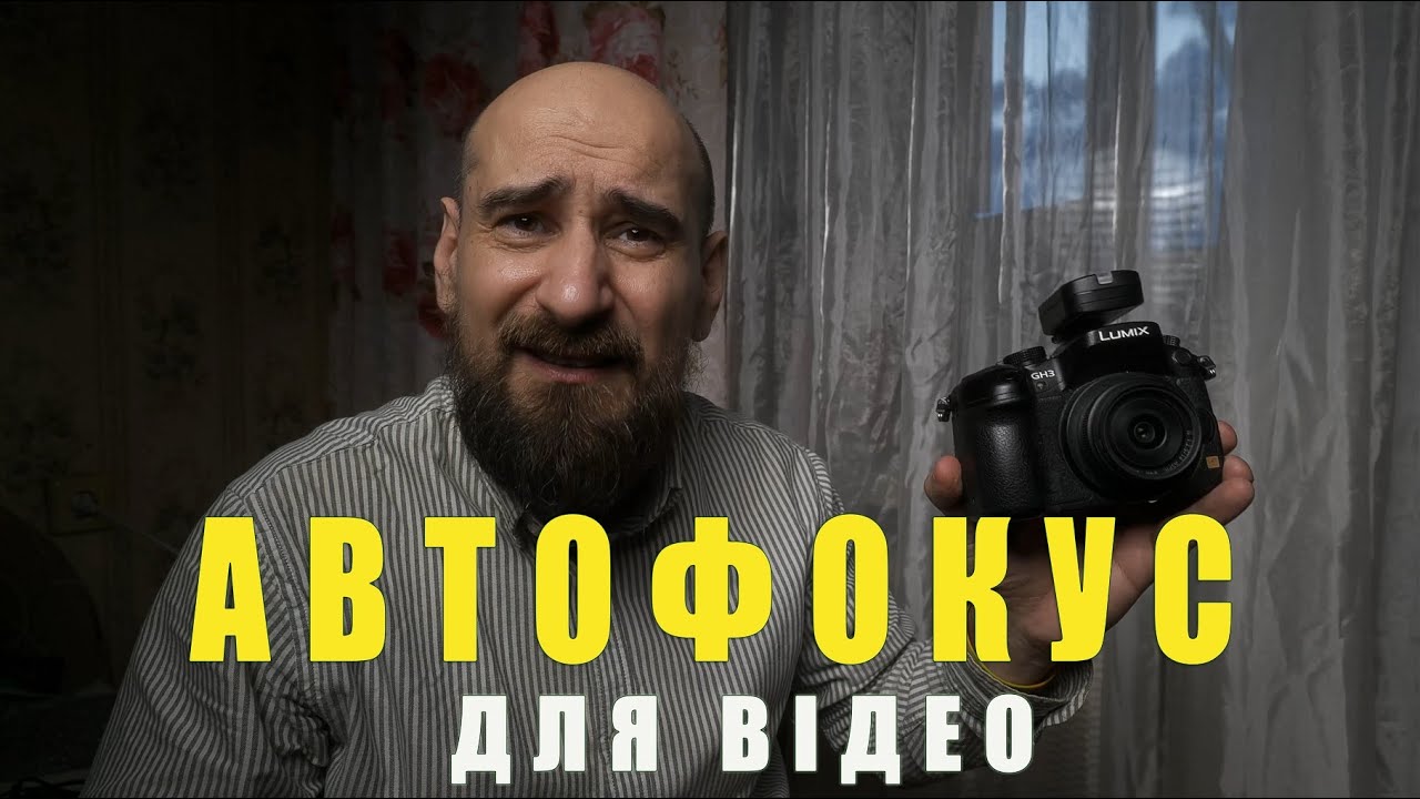 Автофокус для зйомки відео, влогів, дистанційний пульт Pixel RW-221
