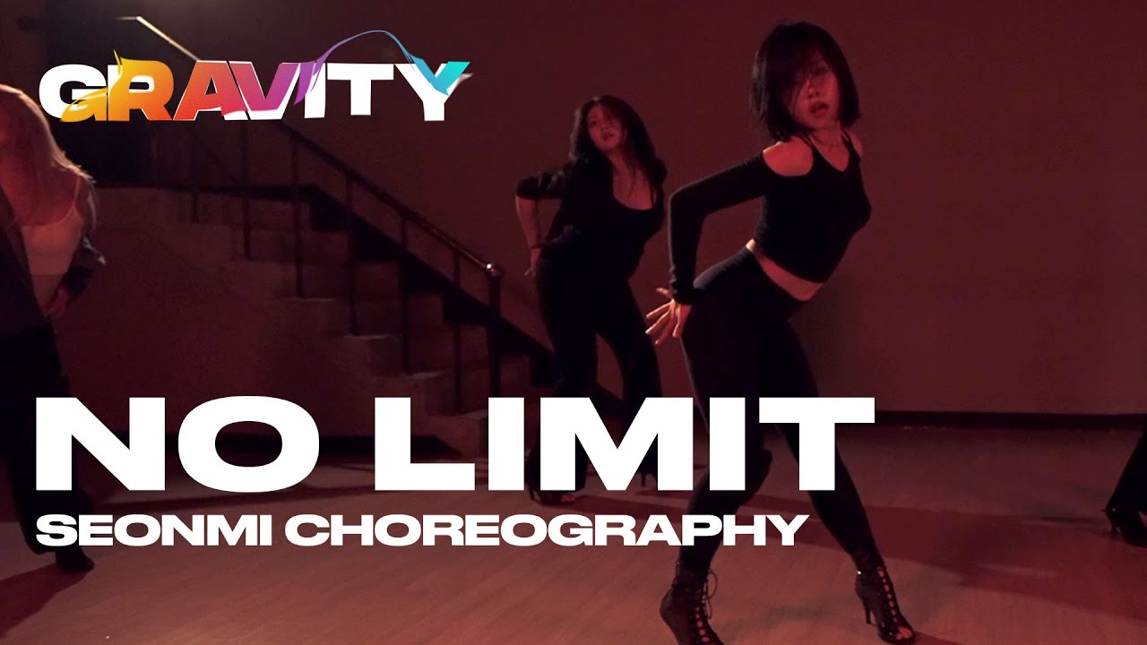 Tank - No Limit feat  Alex Isley | SEONMI CHOREOGRAPHY | 노원댄스학원 그래비티
