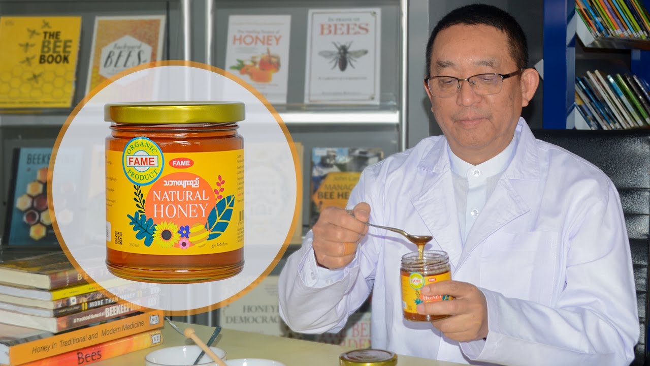 About FAME Natural Organic Honey