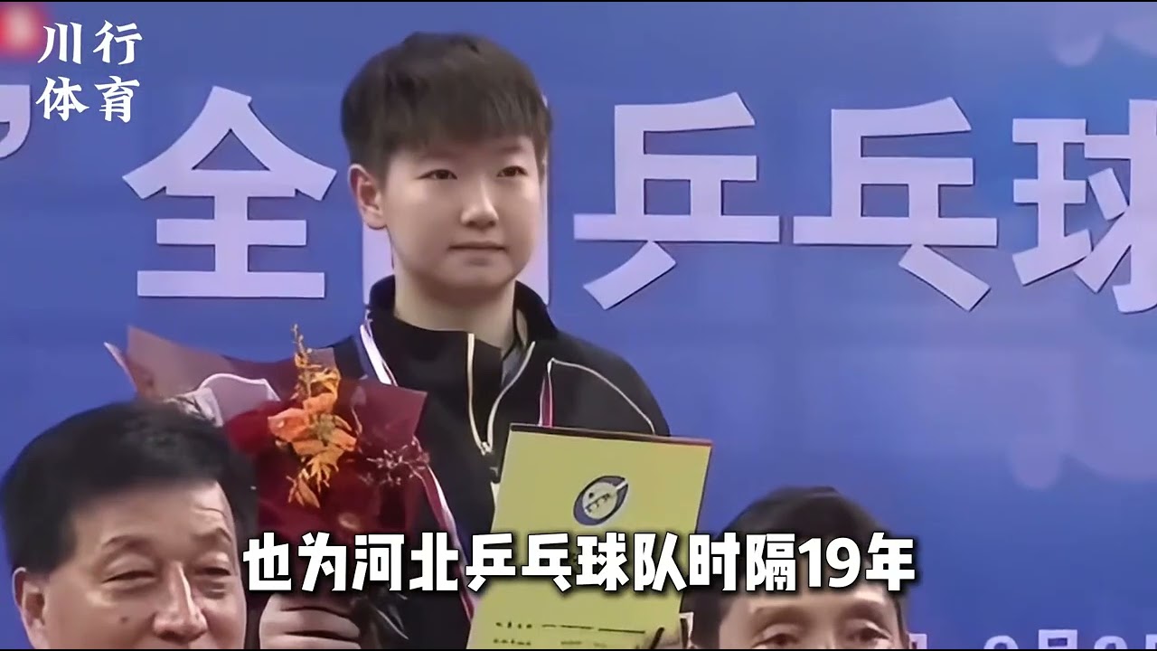 明珠不该蒙尘！他为孙颖莎倾尽所有#孙颖莎 #孙颖莎杨广弟 #