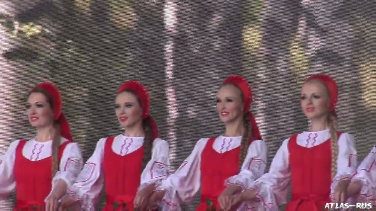Ансамбль 