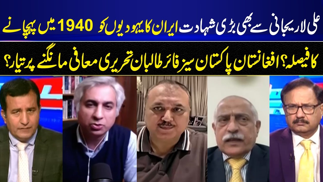 Khabar Hai | Mian Shahid | Saeed Qazi | Khalid Chishti | Ejaz Mehmood | Mesam Raza | 18 March 2026 |