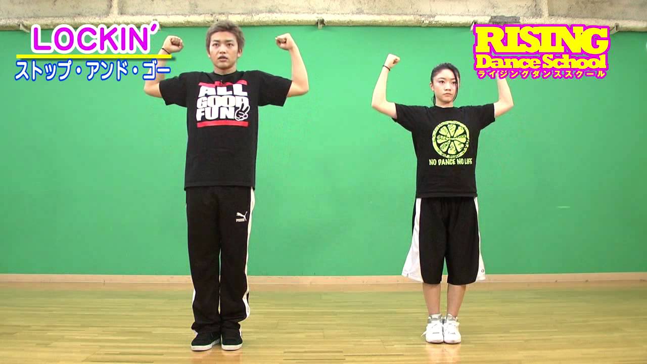 【LOCKIN'】ストップアンドゴー RISING Dance School w/ Fairies 空　 KENZO　STOP AND GO