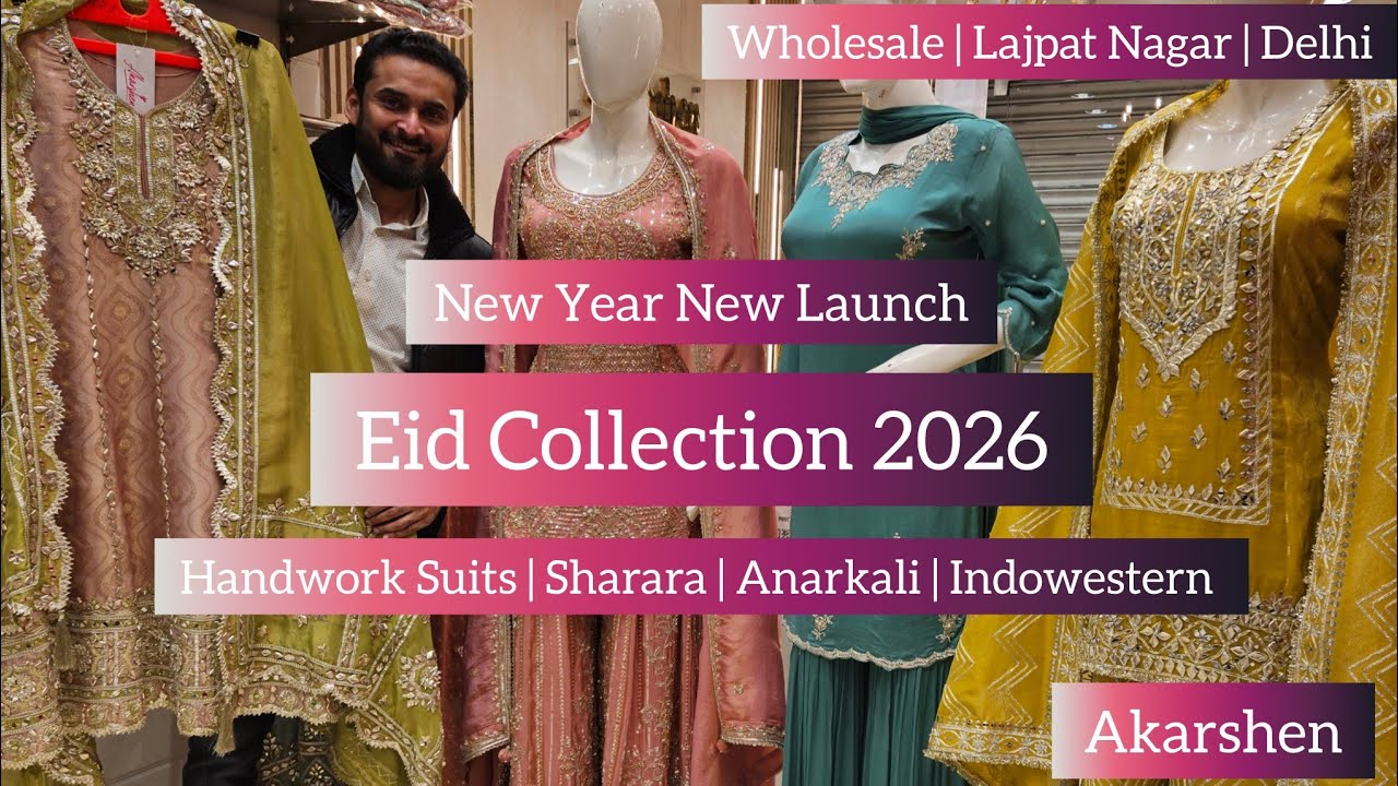 Eid Collection 2026 | Partywear Women Ethnicwear Dress Wholesale | Sharara Anarkali Indowestern suit