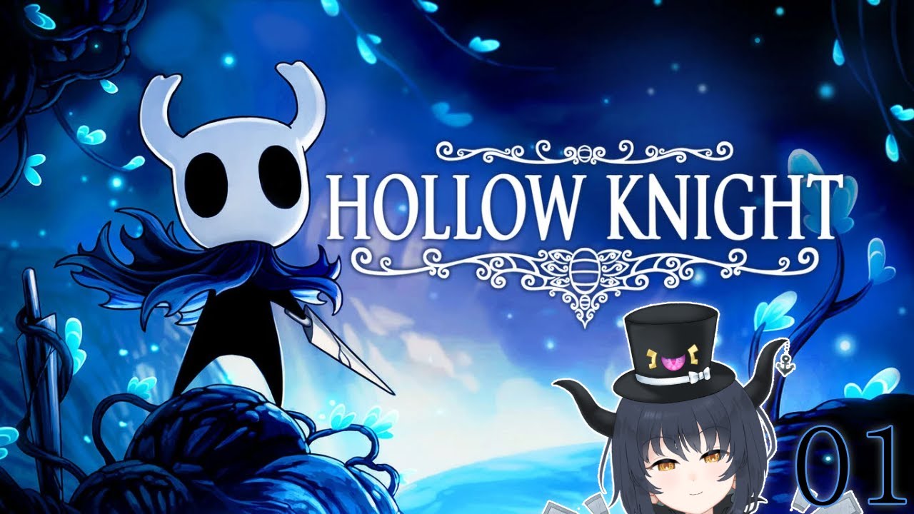 【Hollow Knight】良質アクション！雰囲気良し！な虫の王国を往く 01 【Vtuber / 夕船ぎあ】