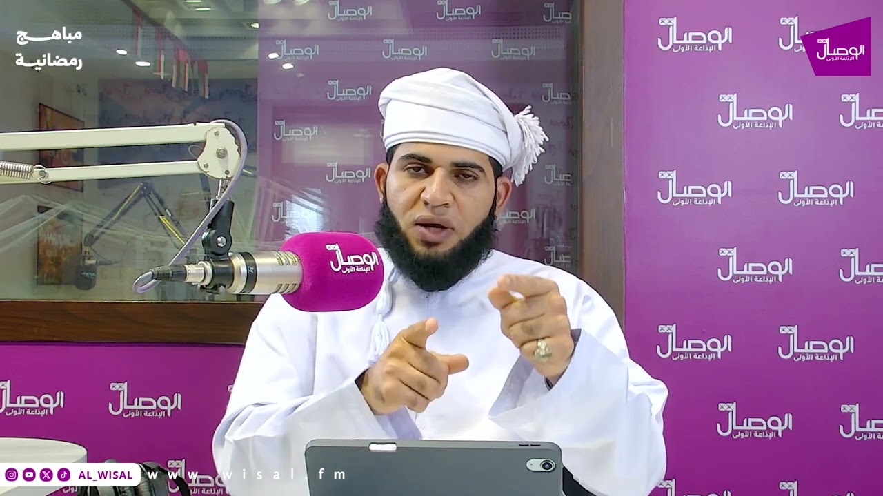 #مباهج_رمضانية | محمود بن سعيد العويدي  | الصبر على الطاعة