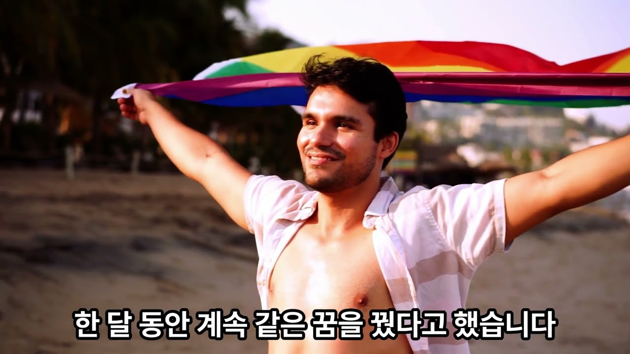 조상님이 꿈에 자주 나타난다면?