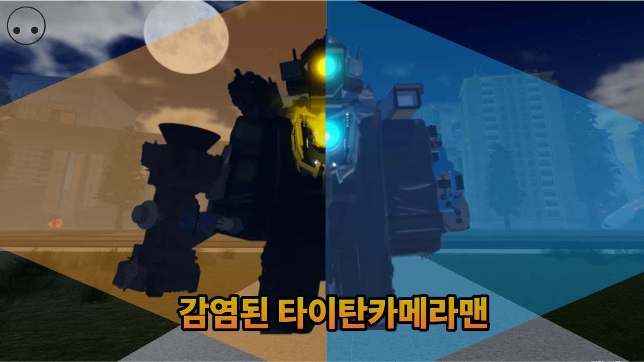 (봉쇄전선)감업타카의 전투력을 알아보자