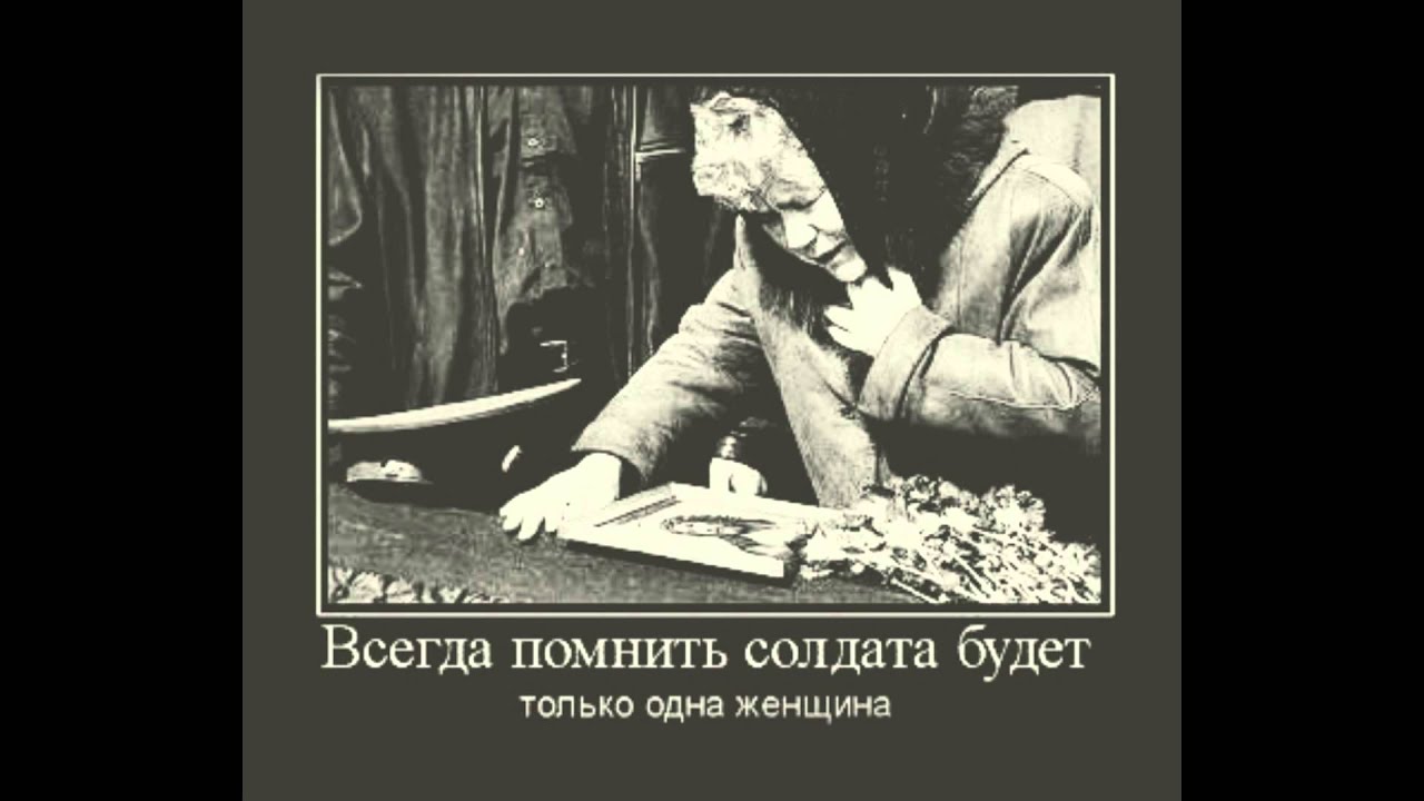 Hovo / YKCB - Banak | Armenian Rap |