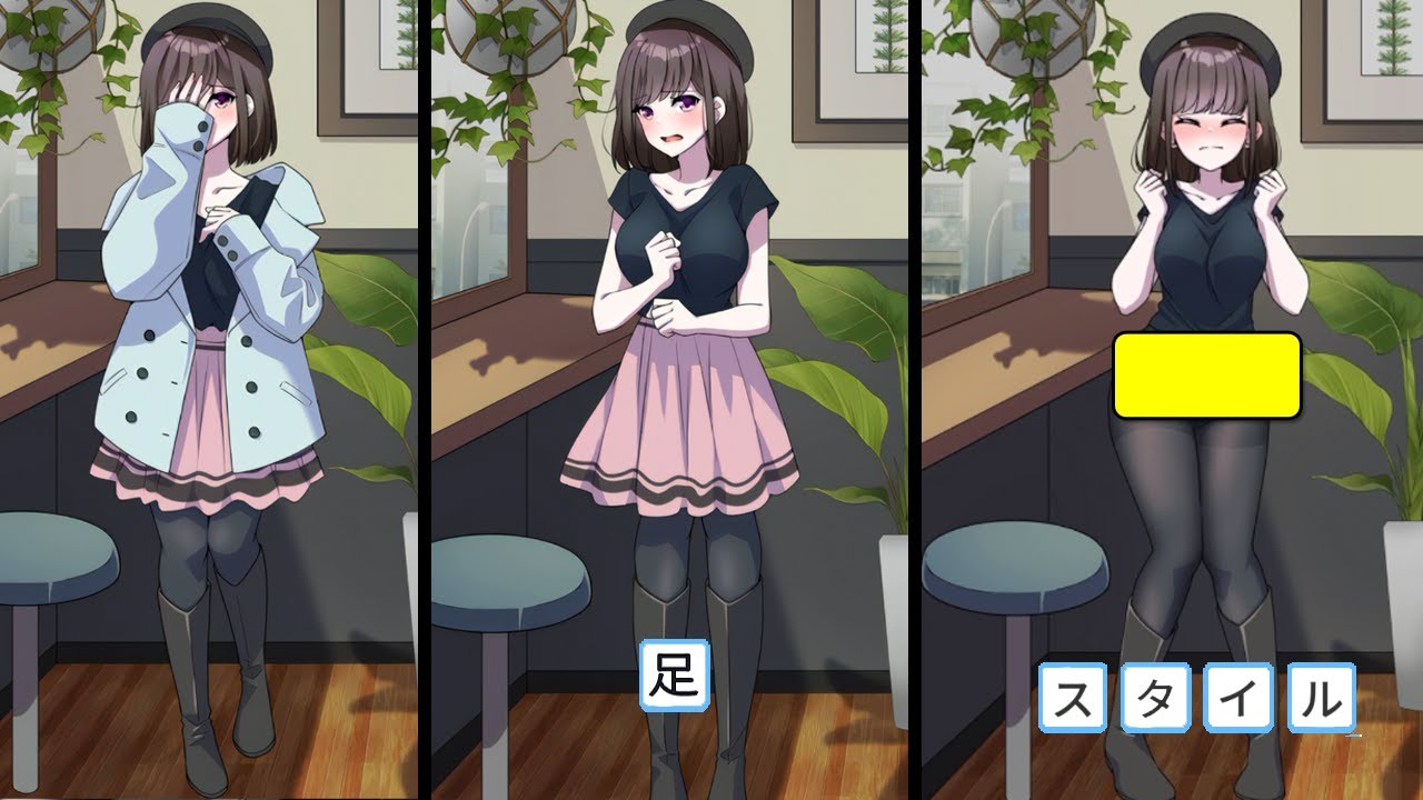 【ゆっくり実況】いきなり脱ぎだす展開、好きです【私のどこが好き？】