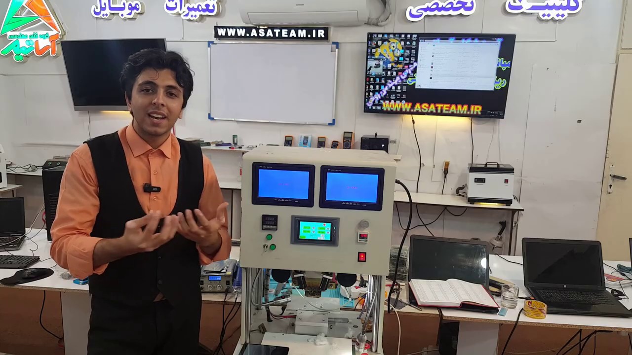 اموزش کامل دستگاه فلت زن-مهندس روحی-اساتیم