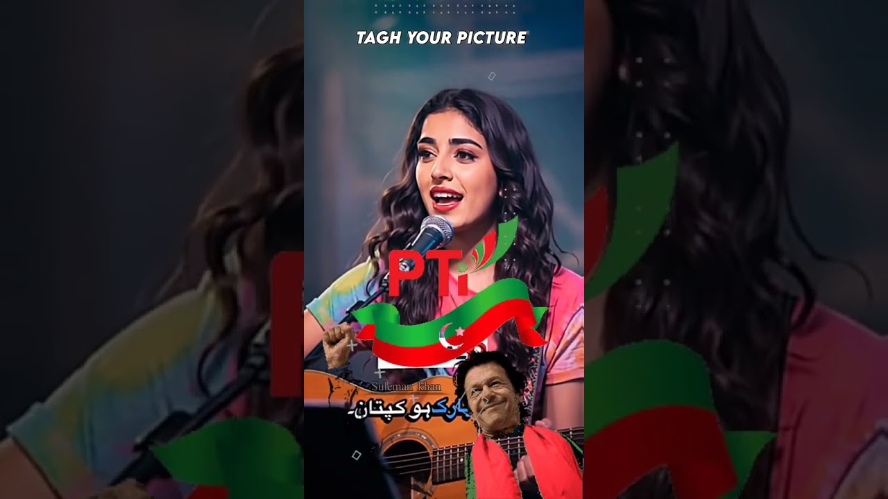 mahrang baloch #shortvideo #shortsviral#shortfeed#shorts#unfrezzmyaccount#subscribemychannel#growant