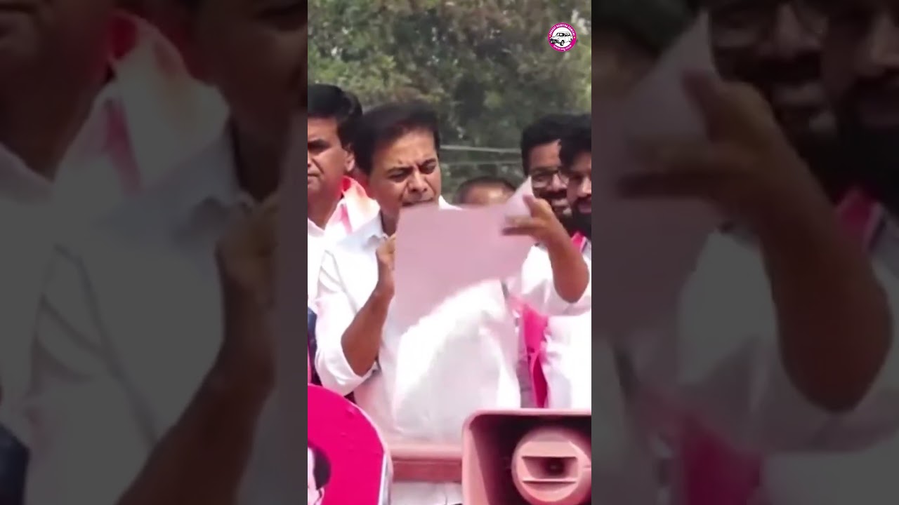 వేములవాడ  కాంగ్రెస్ ఎమెల్యే ఆది శ్రీనివాస్ బాండ్ పేపర్ రాసిచ్చి మరీ ప్రజలను మోసం చేశాడు: KTR |