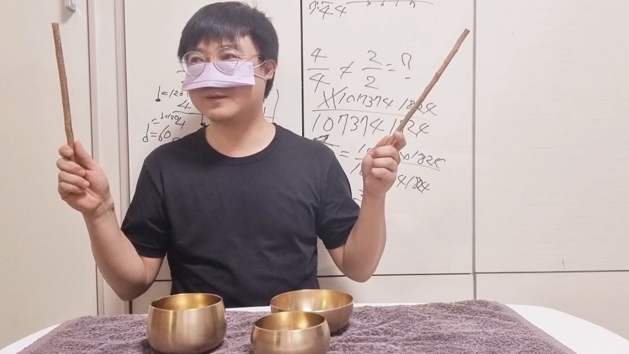 연주자에게 2/2박자와 4/4박자가 뭐가 다르냐? 응? 임연웅 테크닉 전공 첼로 입시 레슨