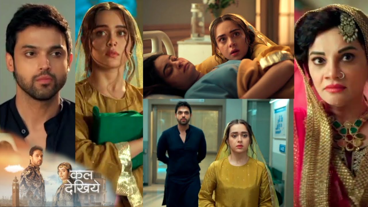 Seher Hone Ko Hai Tomorrow New Promo | 29 January | Seher Jaane Wali Hai Mahid Ke Sath Ghar