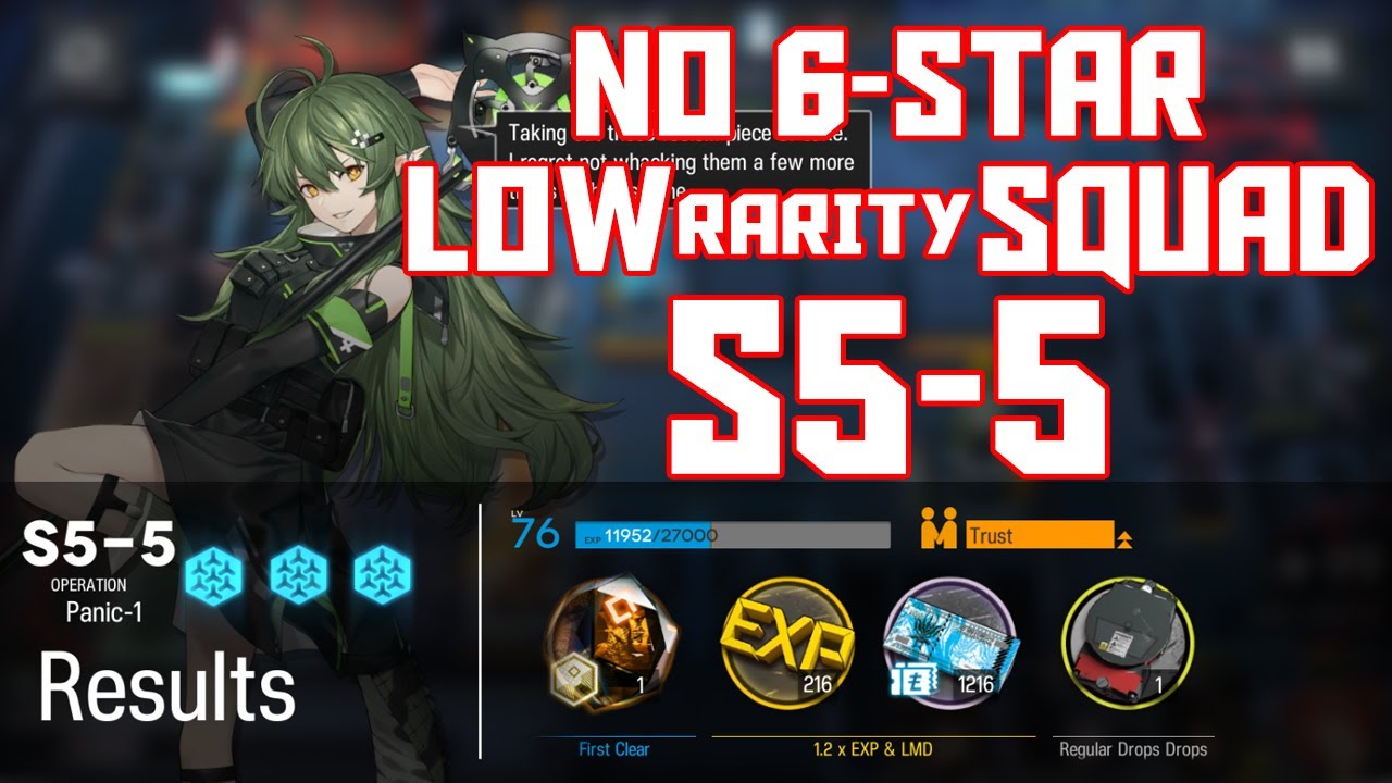 【明日方舟/Arknights】[S5-5] - Low Rarity Squad - Arknights Strategy