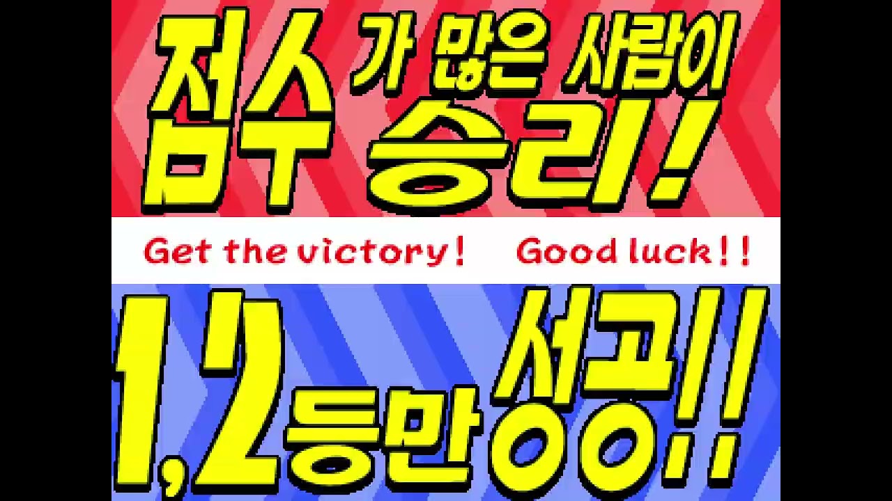 [TAS] Arcade Office Yeo In Cheon Ha 