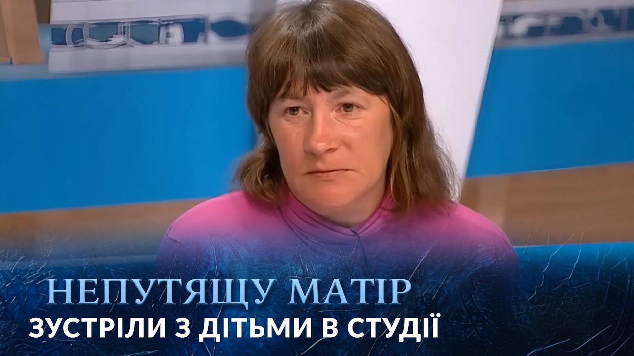 Матір КИНУЛА трьох дітей без їжі та води! Як діти виживали три роки? 