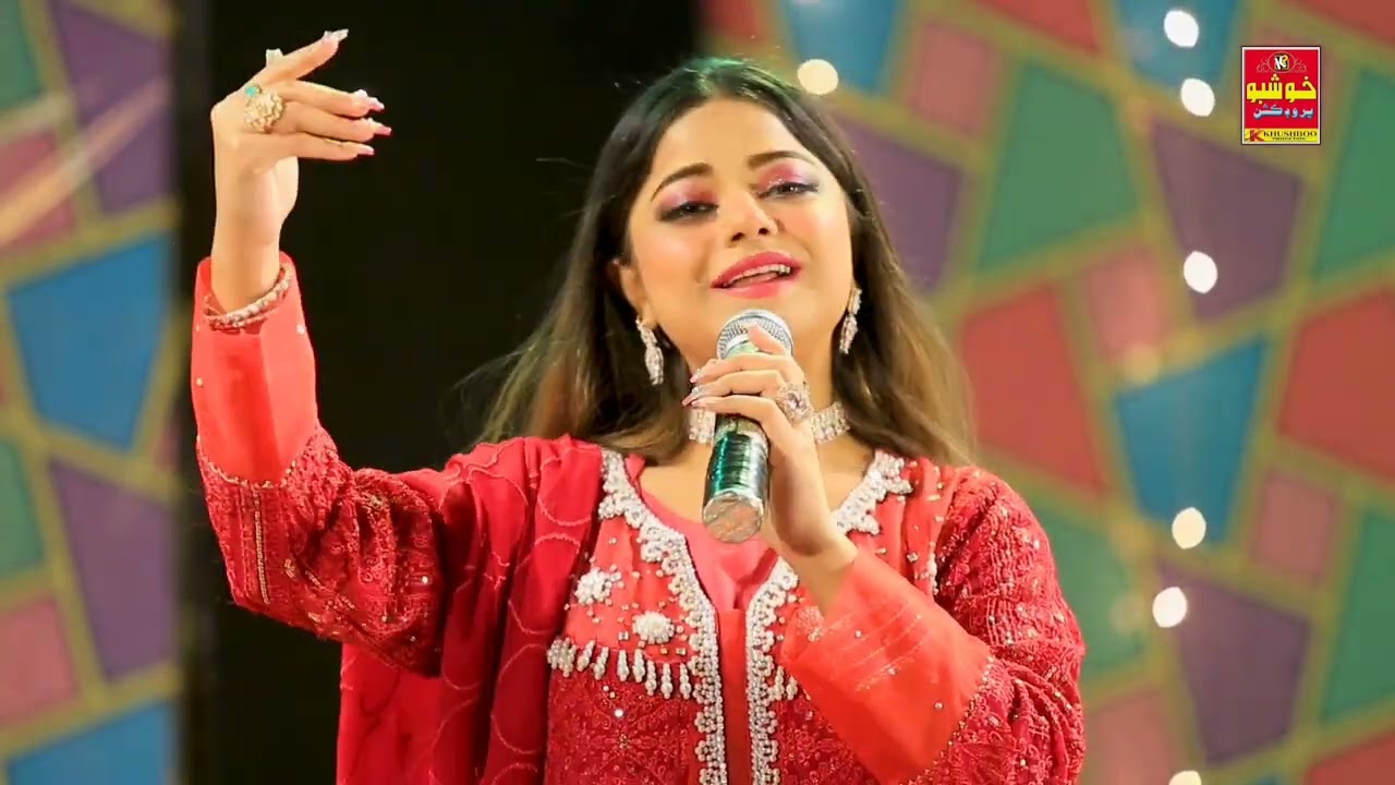 Piyar ja Mukhi khuwab Singer Bushra ali album 1