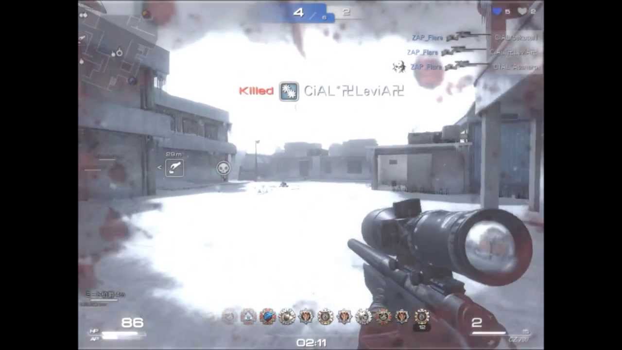 SPECIAL FORCE 2 FRAG MOVIE 