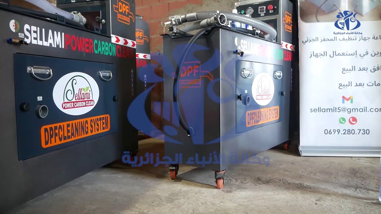 الطيب سلامي .. عندما تتحول الفكرة إلى مؤسسة ناشئة بطموح عالمي