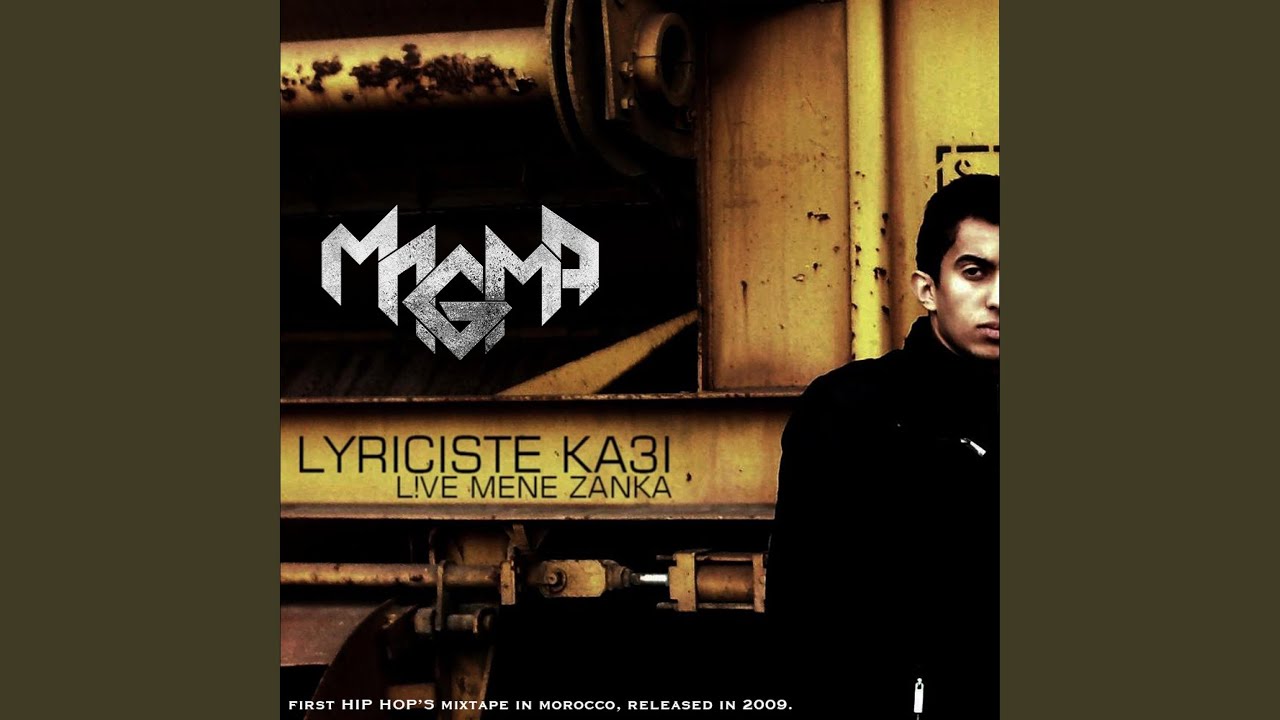 L3echra Jbel (feat. KAIZER) (Live)