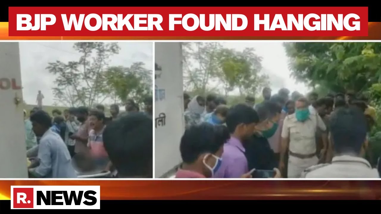 Body Of BJP Worker Found Hanging From Tree In Hooghly, BJP Terms It 'Political Killing'