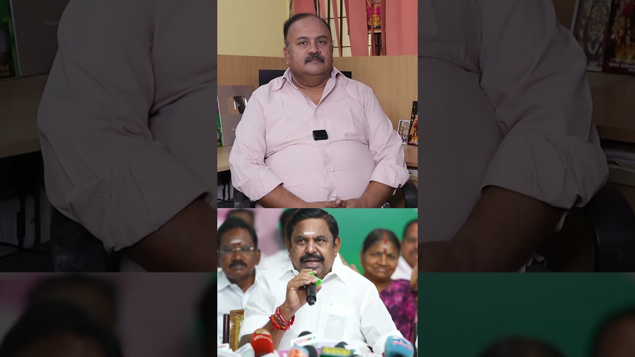 தட்டி தூக்கிய அதிமுக: எடப்பாடியின் சூப்பர் தேர்தல் அறிக்கை | Tamil | Bala Somu
