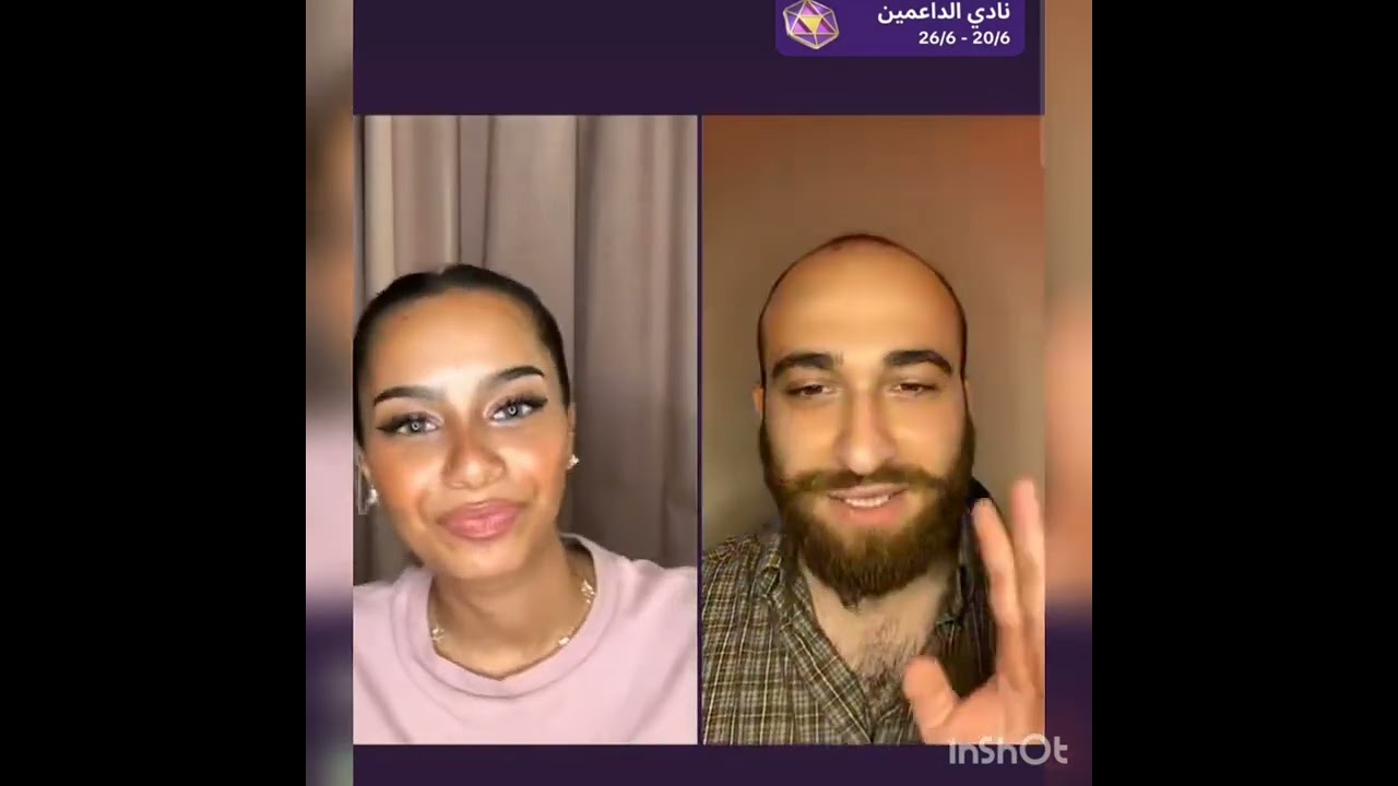 بث بسملة