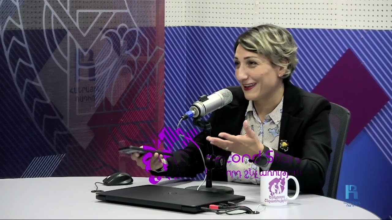 Ձեր դուռն էլ մի օր կարող է թակեն