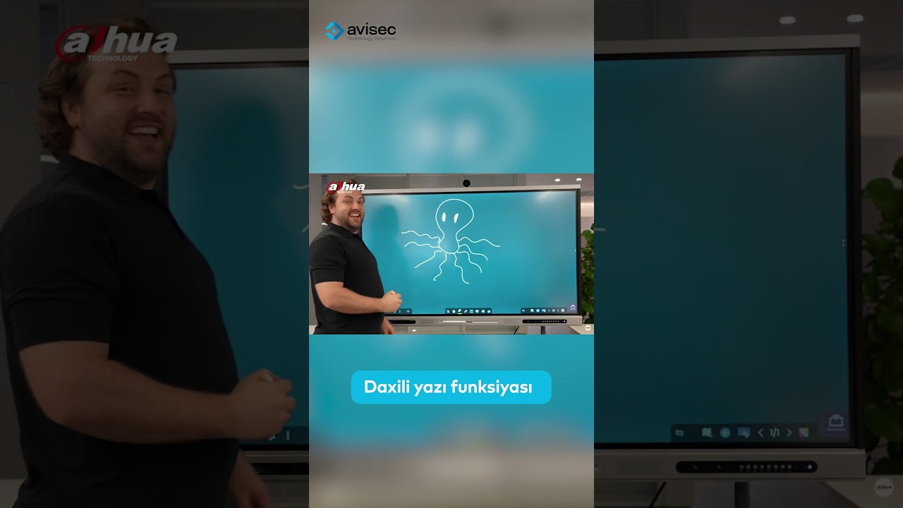 Dahua DeepHub ST470 | Avisec LLC #dahua #avisec