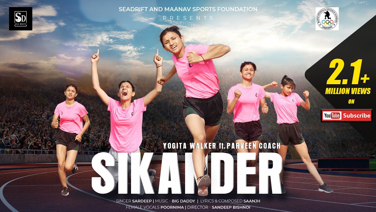 YOGITA WALKER : SIKANDER ft. PARVEEN COACH | HINDI MOTIVATIONAL SONGS | SARDEEP | NEW SONG 2023