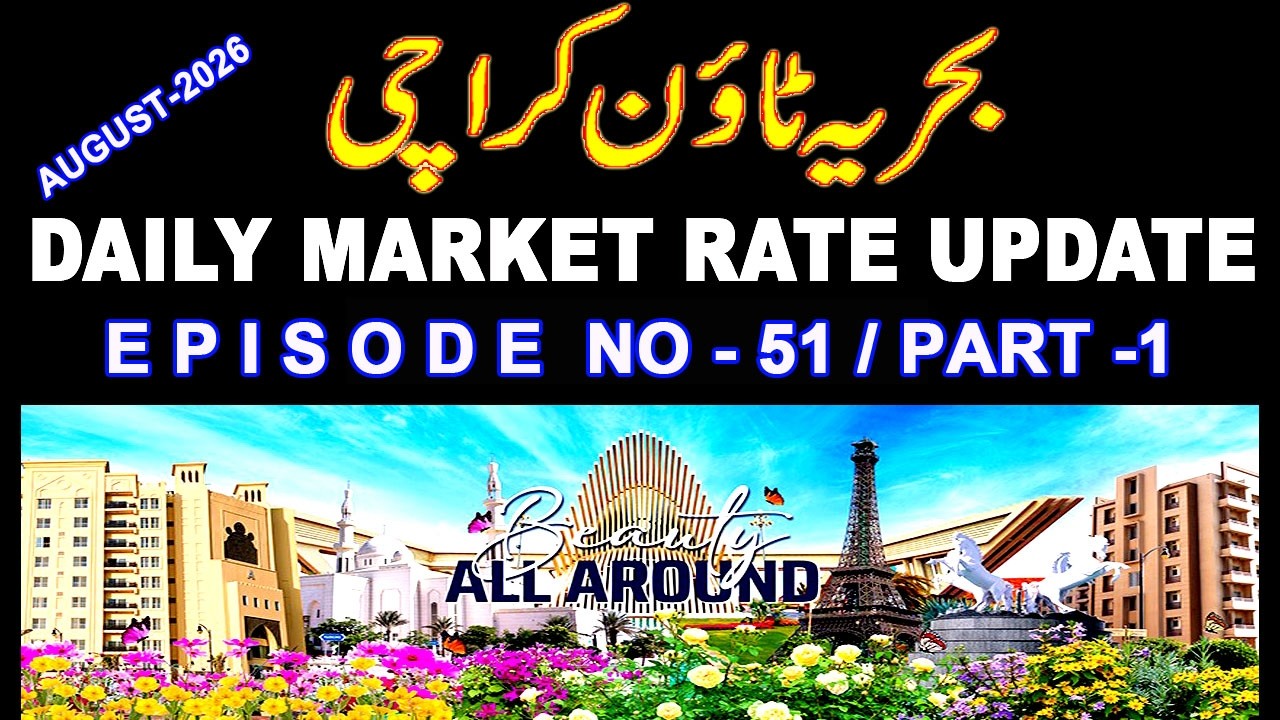 Bahria Town Karachi | NAB |  Daily Market Update | Plot | Villa | Apartment Price | Episode-51Part 1