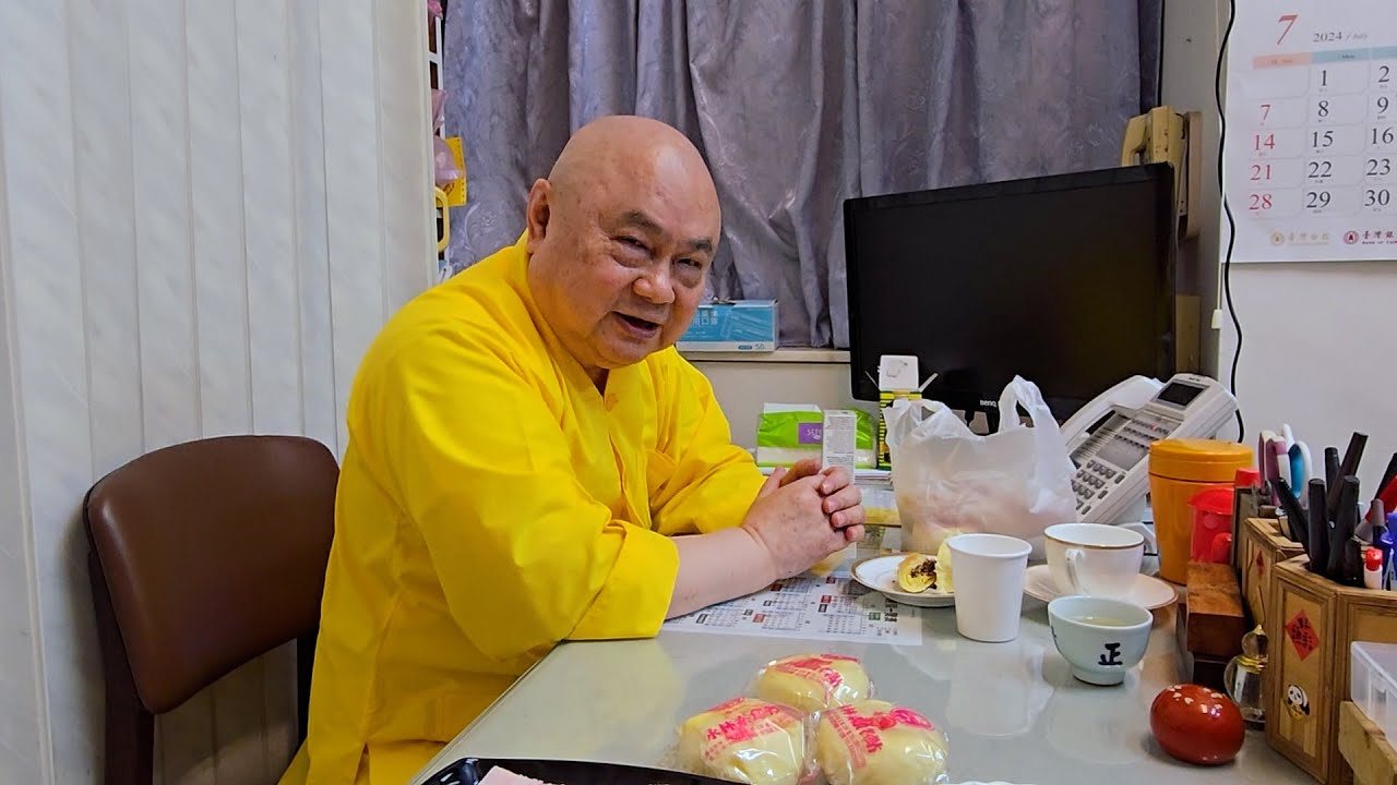 不要追著佛號跑