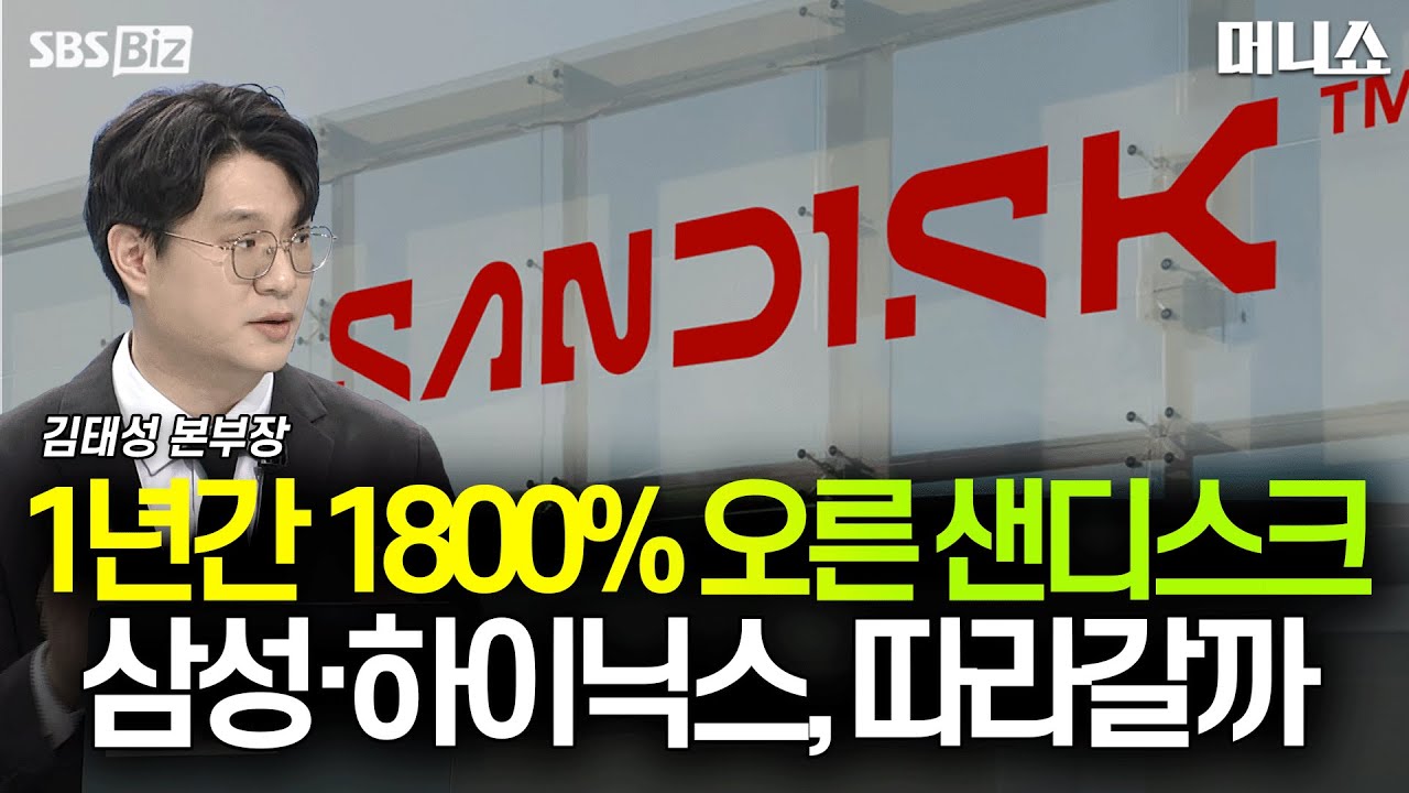 [하우머니] 