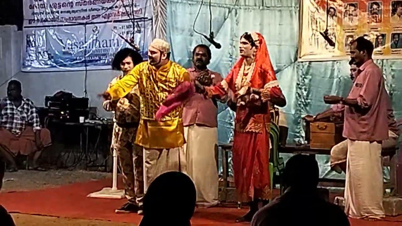 വെണ്ണക്കര കണ്ഠിമുത്തൻ കളരി ഏഴാം പൂജാ മഹോത്സവത്തിന്റെ ഭാഗമായി നടന്ന പൊറാട്ടു നാടകം