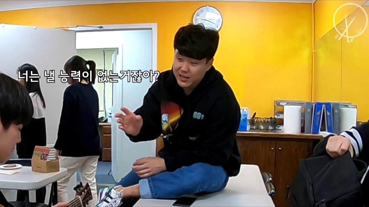 신개념 찬양팀 오디션 (feat.매직아이)